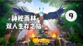 曾欲“去中国化”:戴尔全年PC销量暴跌20%